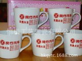4s店贈(zèng)品 批發(fā)廠家 采購(gòu) 價(jià)格 列表網(wǎng)